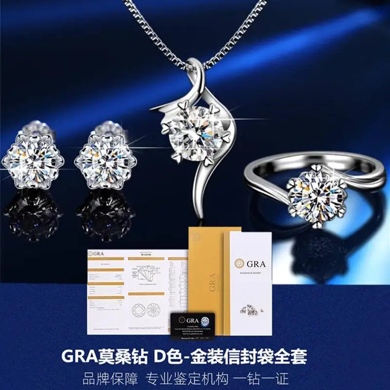 

UMQ New High-Grade S925 Silver 1 Karat Classic Diamond Set Light Luxury Earrings Ring Necklace Jewelry