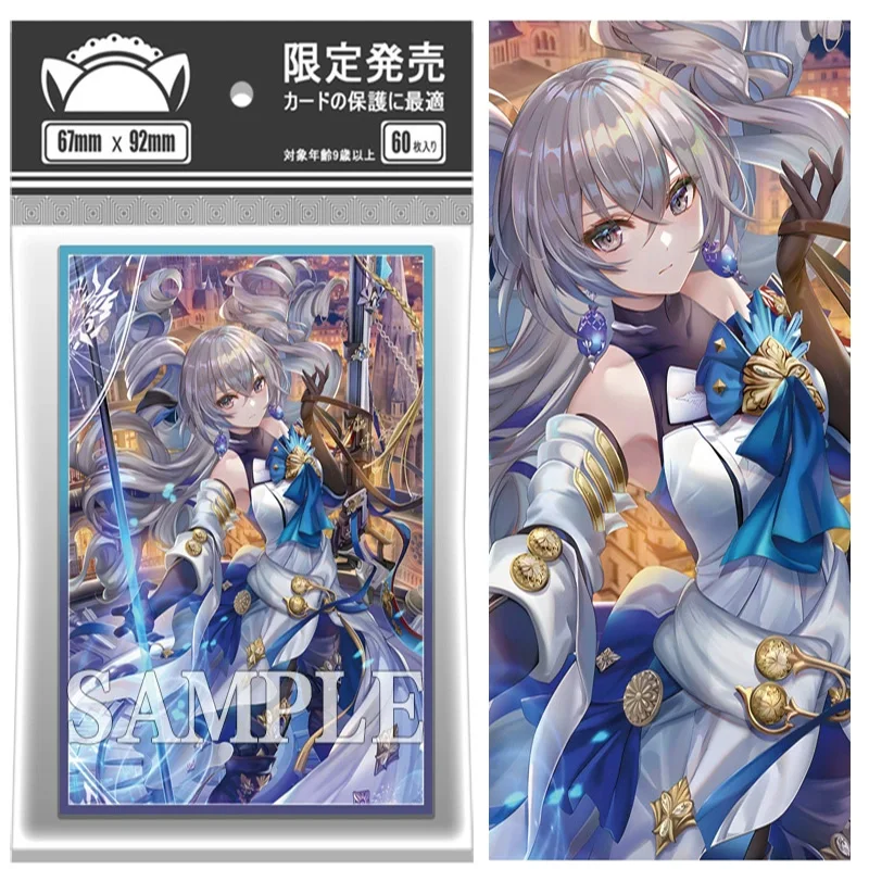 67x92mm 60PCS (Bronia Rand)Laser Trading Cards for MTG/DTCG/PTCG/PKM Art Anime Printing Card Sleeves Protectors
67x92mm 60PCS (Bronia Rand)Laser Trading Cards for MTG/DTCG/PTCG/PKM Art Anime Printing Card Sleeves Protectors
