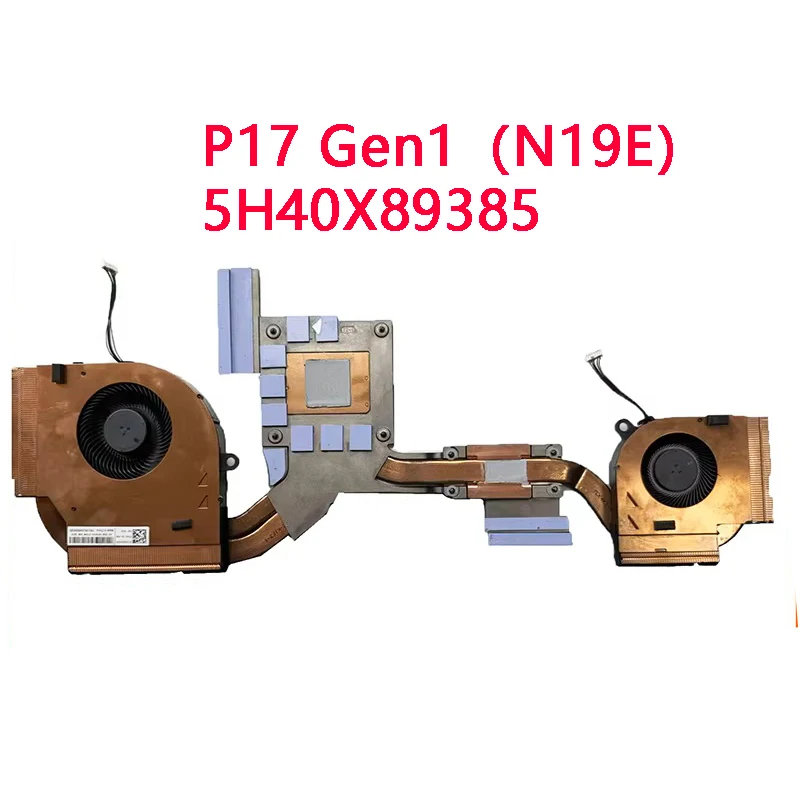 NEW Original LAPTOP CPU GPU Cooling Fan With Heatsink For Lenovo ThinkPad P17 Gen1/2 5H40X89385 5H40X89386 5H41B77205 5H41L1625 NEW Original LAPTOP CPU GPU Cooling Fan With Heatsink For Lenovo ThinkPad P17 Gen1/2 5H40X89385 5H40X89386 5H41B77205 5H41L1625