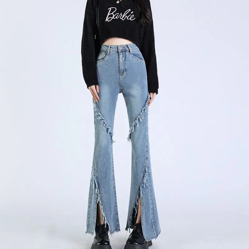 2022 Women's Trousers New Pattern Jeans Retro High Waist Show Thinness Micro Horn Split Fork Sense of Design Free Shipping
2022 Women's Trousers New Pattern Jeans Retro High Waist Show Thinness Micro Horn Split Fork Sense of Design Free Shipping