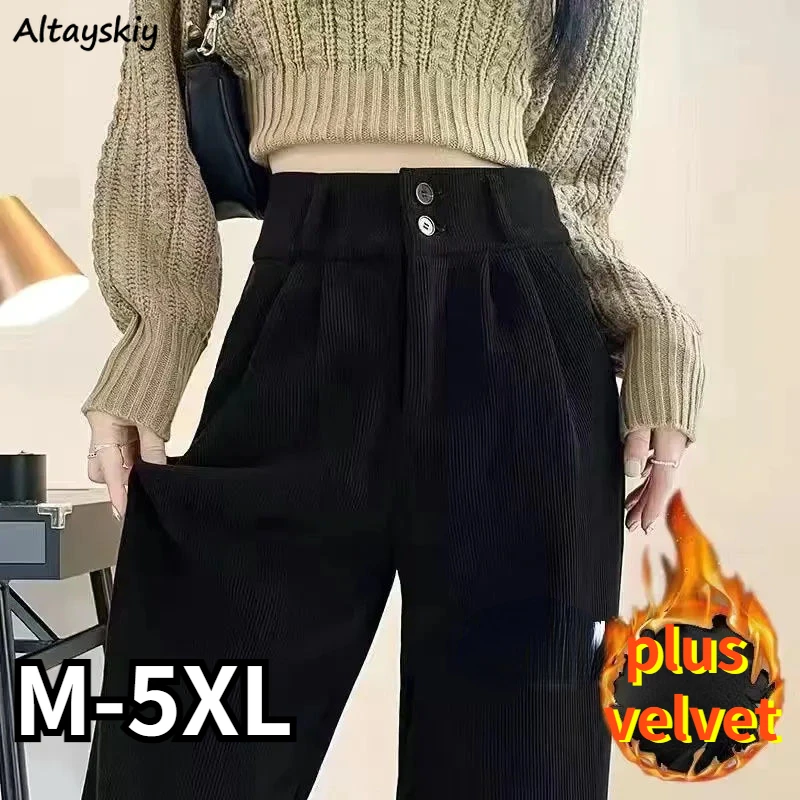 

Black Corduroy Wide Leg Pants Women Thick Casual Warm Baggy Fashion High Waist Autumn Winter Full-length Ins Pantalones De Mujer