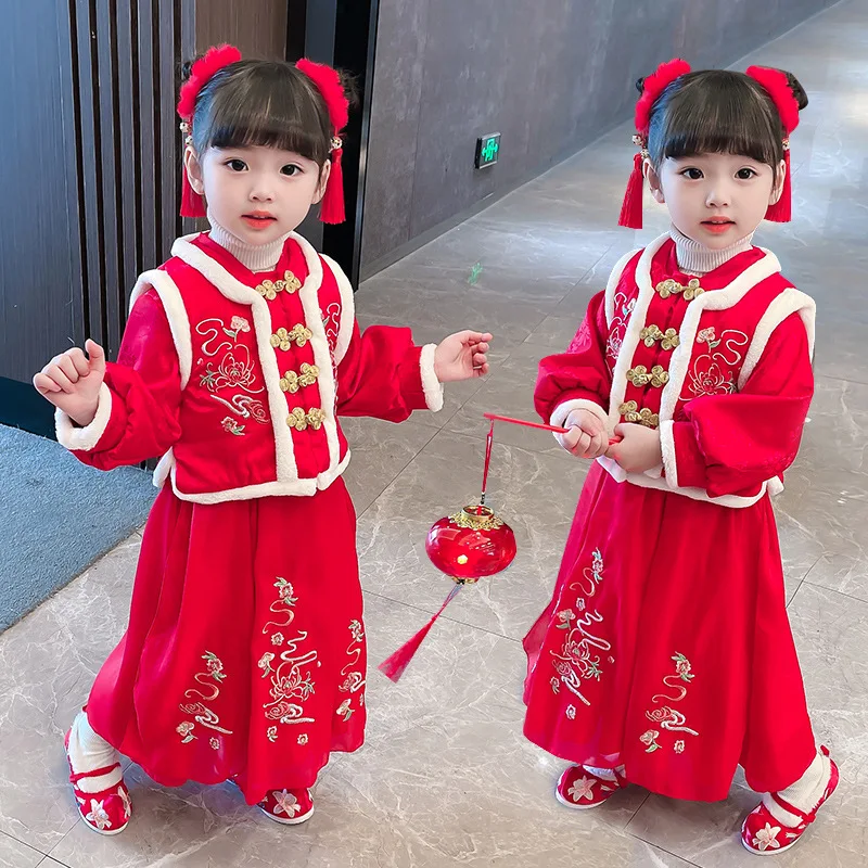 2pcs Children Chinese Style Hanfu Girls Red Princess Fairy Dress Winter Kids Embroidery Cheongsam Vest Tops New Year Outfits
2pcs Children Chinese Style Hanfu Girls Red Princess Fairy Dress Winter Kids Embroidery Cheongsam Vest Tops New Year Outfits