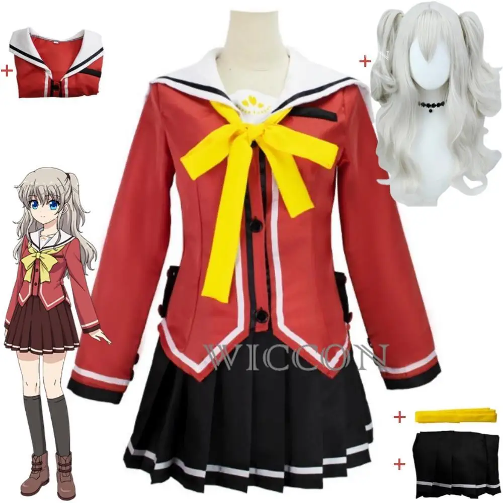 Anime Charlotte Tomori Nao Cosplay Costume Wig Loli Red School Uniform Halloween Stage Performance Carnival Party Role Play Suit
Anime Charlotte Tomori Nao Cosplay Costume Wig Loli Red School Uniform Halloween Stage Performance Carnival Party Role Play Suit