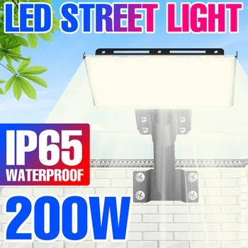 LED 가로등 야외 투광 조명, 방수 스포트라이트, 벽 램프, 정원 투광 조명, 장대 통로 조명, 220V, 200V