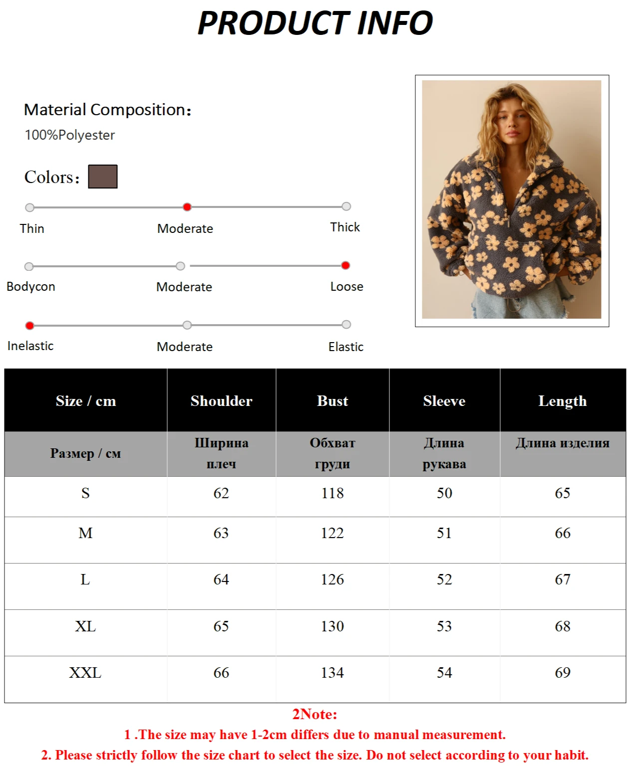 Bornladies New Autumn Winter Women's Sherpa Floral Pullover Hoodies Half Zip Style Loose Fit Warm Stylish Sweatshirt 133 S0feb0458ad14460fbb6504a02942f99cv