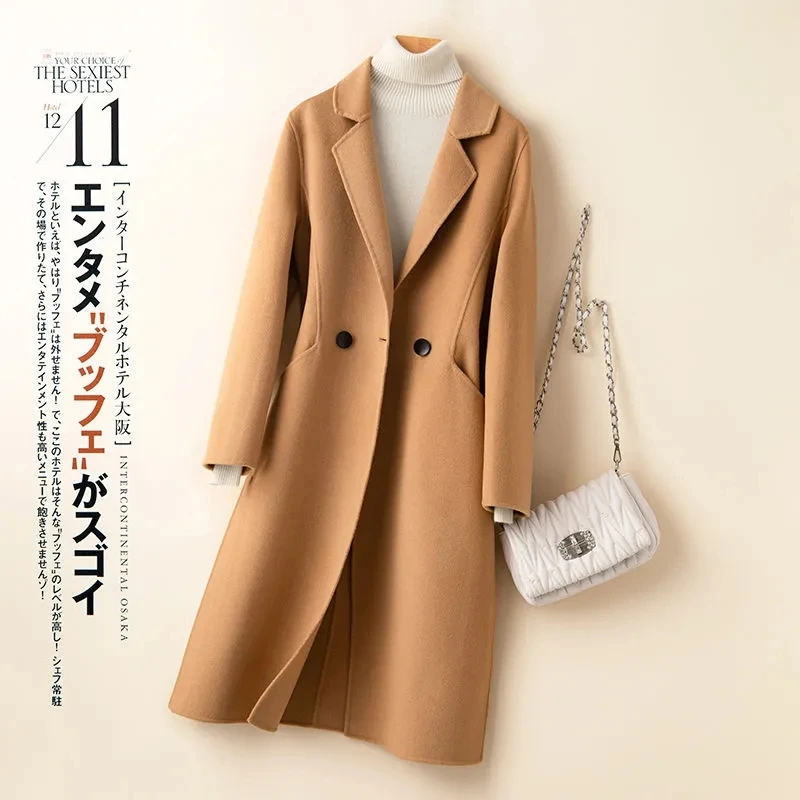 Autumn Winter Double-Sided Velvet Woolen Coat Women Long Suit Collar Slim Hepburn Wind Woolen Jacket 2023 New Women Outwear
Autumn Winter Double-Sided Velvet Woolen Coat Women Long Suit Collar Slim Hepburn Wind Woolen Jacket 2023 New Women Outwear