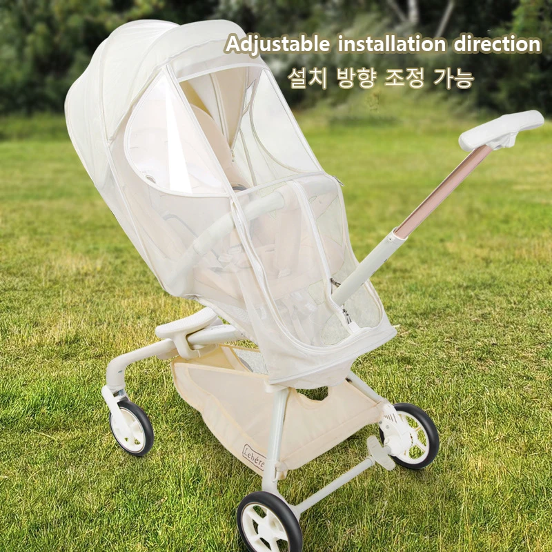 Summer Baby Stroller Embroidered Net Mosquito Net Full Cover Breathable Hood To Prevent Wind And Sand Insects baby car covers
Summer Baby Stroller Embroidered Net Mosquito Net Full Cover Breathable Hood To Prevent Wind And Sand Insects baby car covers