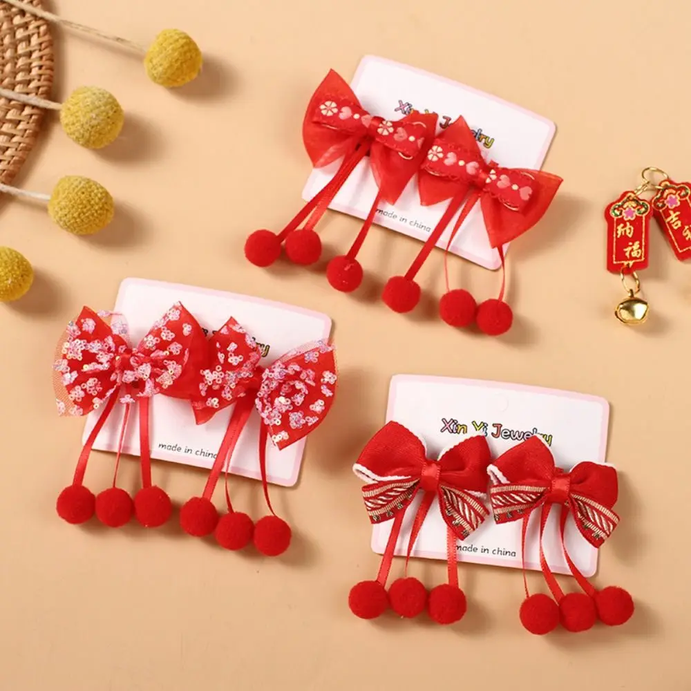 New Year Red Hairclip Costume Headwear Hanfu Headdress Chinese Style Hair Clip Bow Hairball Hair Accessories
New Year Red Hairclip Costume Headwear Hanfu Headdress Chinese Style Hair Clip Bow Hairball Hair Accessories