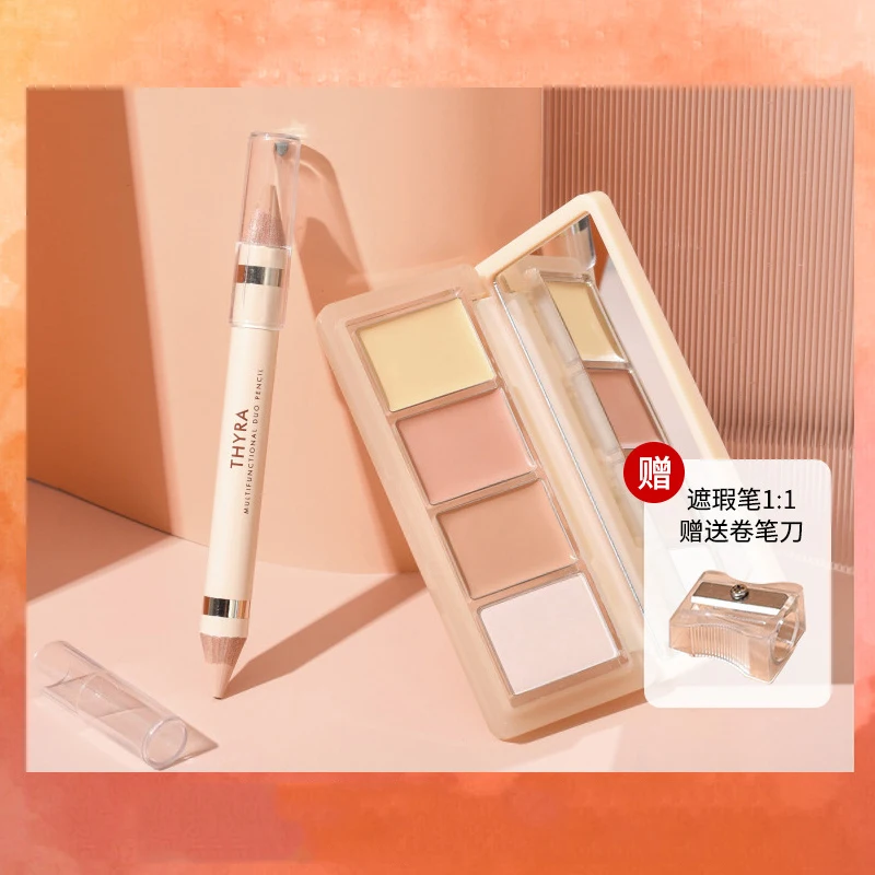 Thyra Multi-effect Double-headed Concealer Pen Lying Silkworm Pen to Cover Tears Ditch Dark Circles Lasting Concealer
Thyra Multi-effect Double-headed Concealer Pen Lying Silkworm Pen to Cover Tears Ditch Dark Circles Lasting Concealer