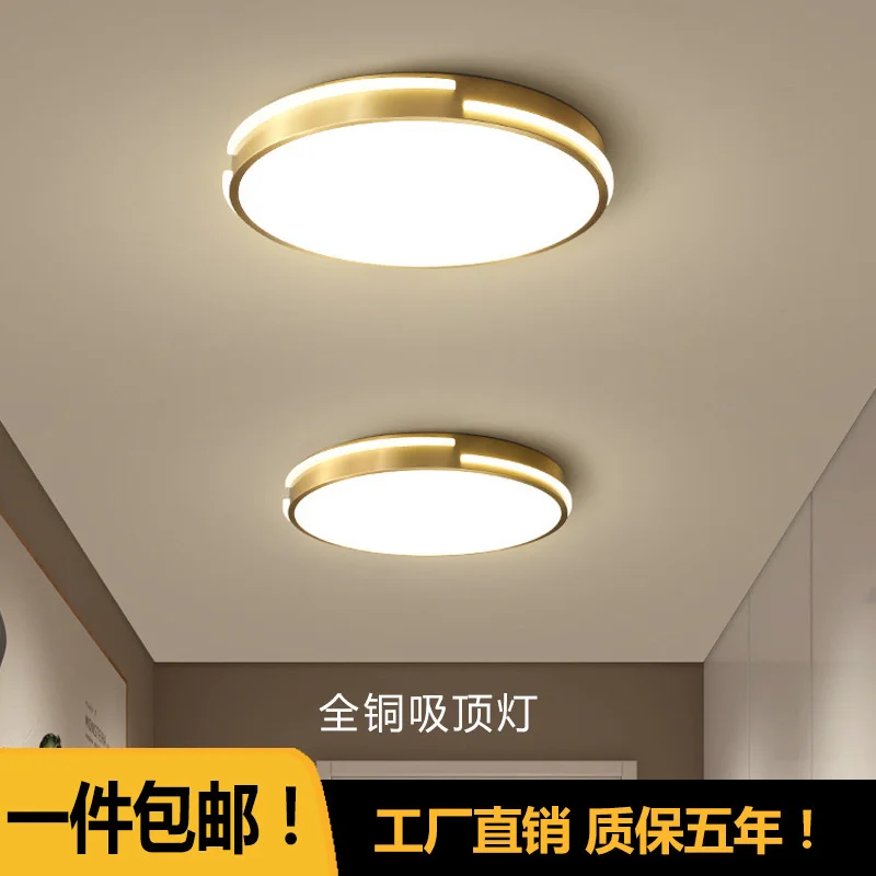 lamp ceiling rustic flush mount ceiling lights living room lights ceiling lamp retro fixture led ceiling light ceiling
lamp ceiling rustic flush mount ceiling lights living room lights ceiling lamp retro fixture led ceiling light ceiling