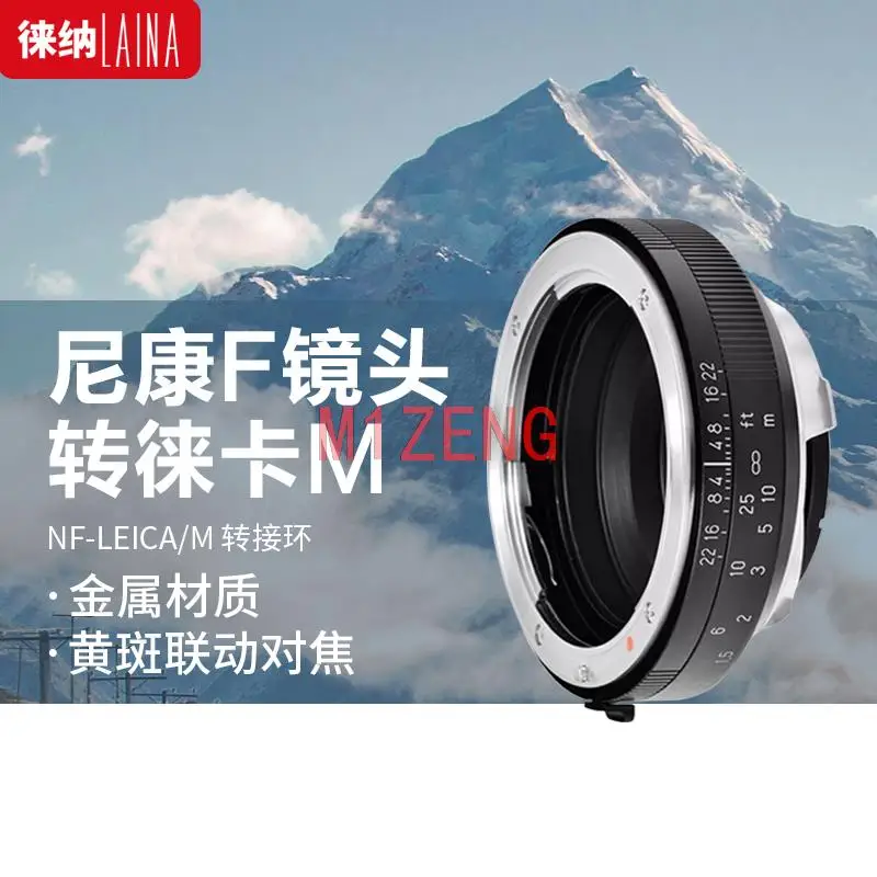 

NF-LM Rangefinder Focus Adapter for Nikon F D AI Mount 50mm lens to Leica M L/M m240 m11 m10 M9 M8 M7 M6 M5 m3 m2 M-P camera