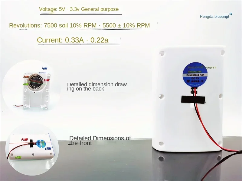 

Pengda Blueprint 91 * 63 * 16MM Micro Turbine "Semi finished" 5V 3.3V Universal High Speed Brushless Fan