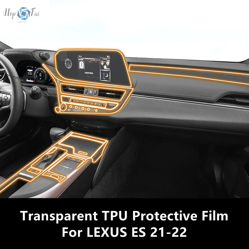 For LEXUS ES 21-22 Car Interior Center Console Transparent TPU Protective Film Anti-scratch Repair Film Accessories Refit
For LEXUS ES 21-22 Car Interior Center Console Transparent TPU Protective Film Anti-scratch Repair Film Accessories Refit