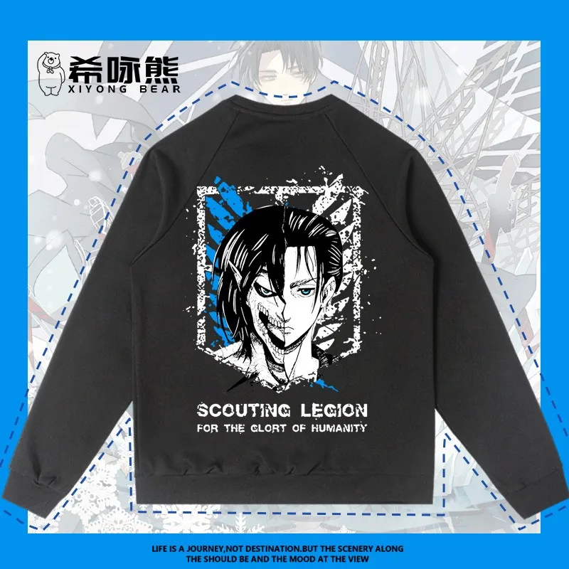 

Attack Of The Giant Co-named Autumn Clothes Allen Free Wings Soldier Animation Around The Crewneck Hoodie Men's Coat