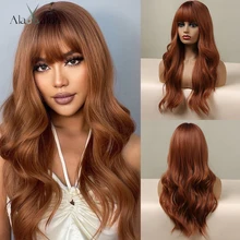 ALAN EATON Red Brown Copper Ginger Wigs with Bangs Long Loose Wave Synthetic Wigs for Women Cosplay Daily Party Heat Resistant
ALAN EATON Red Brown Copper Ginger Wigs with Bangs Long Loose Wave Synthetic Wigs for Women Cosplay Daily Party Heat Resistant