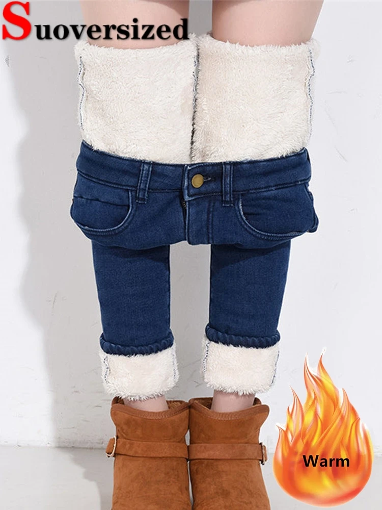 Lambwool Lined Thicken Pencil Jeans Warm Winter Oversize 34 Denim Pants Stretch Skinny Vintage Vaqueros High Waist Pantalones
Lambwool Lined Thicken Pencil Jeans Warm Winter Oversize 34 Denim Pants Stretch Skinny Vintage Vaqueros High Waist Pantalones