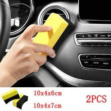 2PCS Car Wheel Brush Sponge Cleaning Tool Tire Wash Wipe Water Suction Sponge Pad Wax Polishing Tyre Brushes Tools Car Wash
2PCS Car Wheel Brush Sponge Cleaning Tool Tire Wash Wipe Water Suction Sponge Pad Wax Polishing Tyre Brushes Tools Car Wash