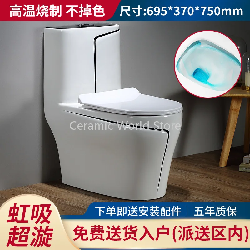 Household toilet black European-style personality pumping water-saving color ceramic toilet siphon toilet
Household toilet black European-style personality pumping water-saving color ceramic toilet siphon toilet