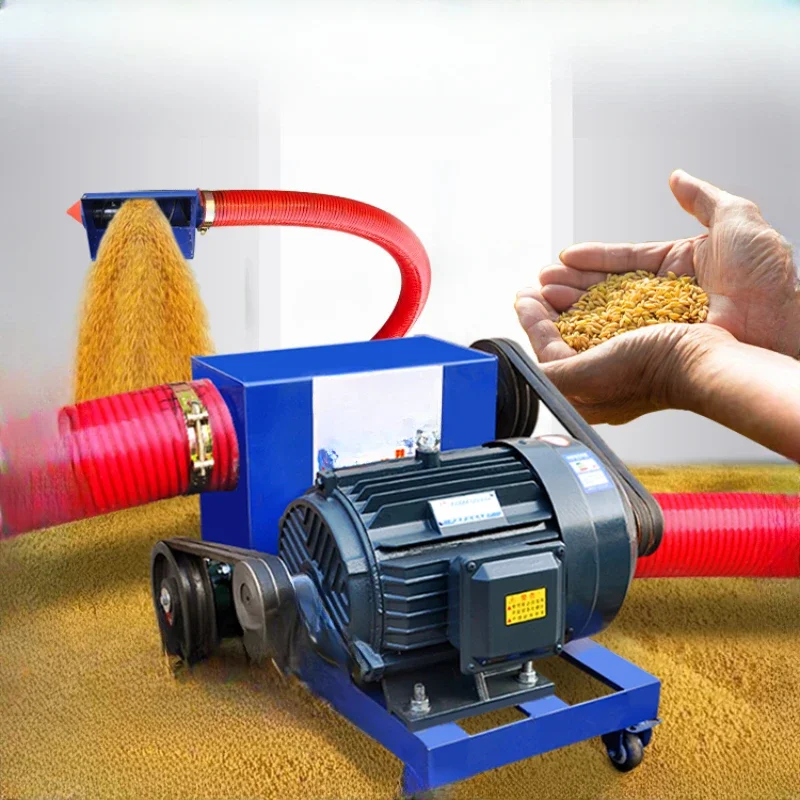 Grain suction machine, large mid drive grain suction machine, large suction hose, grain collection and food god suction machine
Grain suction machine, large mid drive grain suction machine, large suction hose, grain collection and food god suction machine