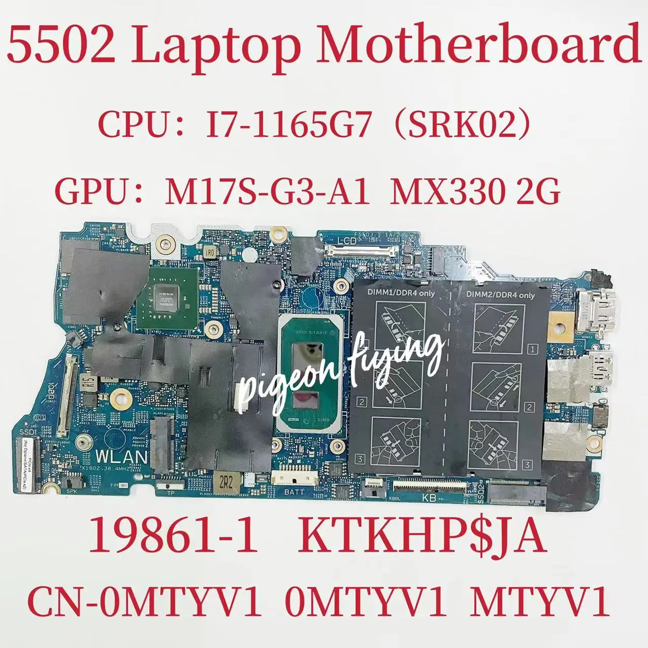 CN-0MTYV1 0MTYV1 материнская плата MTYV1 19861-1 для Dell Inspiron 15 5502 материнская плата для ноутбука SRK02 i7-1165G 7 CPU MX330 2G GPU тест ОК
CN-0MTYV1 0MTYV1 материнская плата MTYV1 19861-1 для Dell Inspiron 15 5502 материнская плата для ноутбука SRK02 i7-1165G 7 CPU MX330 2G GPU тест ОК