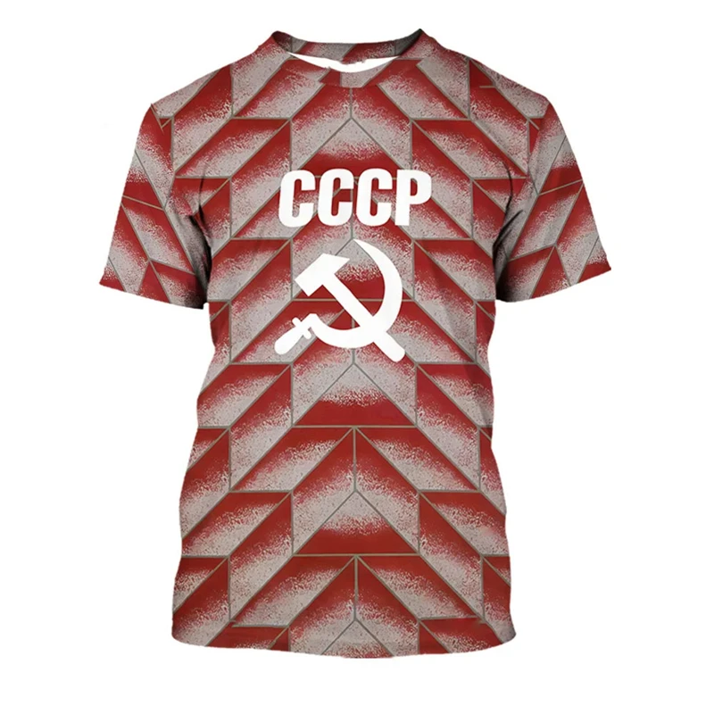 Newest Fashion CCCP 3D Printed Funny T Shirt Men's And Women's Clothing Summer Short Sleeve T-Shirt Unisex Streetwear Tops Tees
Newest Fashion CCCP 3D Printed Funny T Shirt Men's And Women's Clothing Summer Short Sleeve T-Shirt Unisex Streetwear Tops Tees