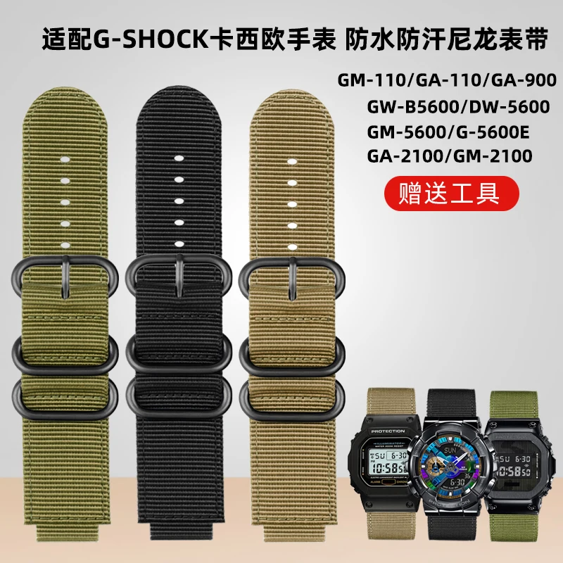Ремешок для часов CASIO G-Shock, нейлоновый браслет DW-5600 GM110 GA110 GM2100 GA900 AE1200, 16 мм 18 мм
Ремешок для часов CASIO G-Shock, нейлоновый браслет DW-5600 GM110 GA110 GM2100 GA900 AE1200, 16 мм 18 мм