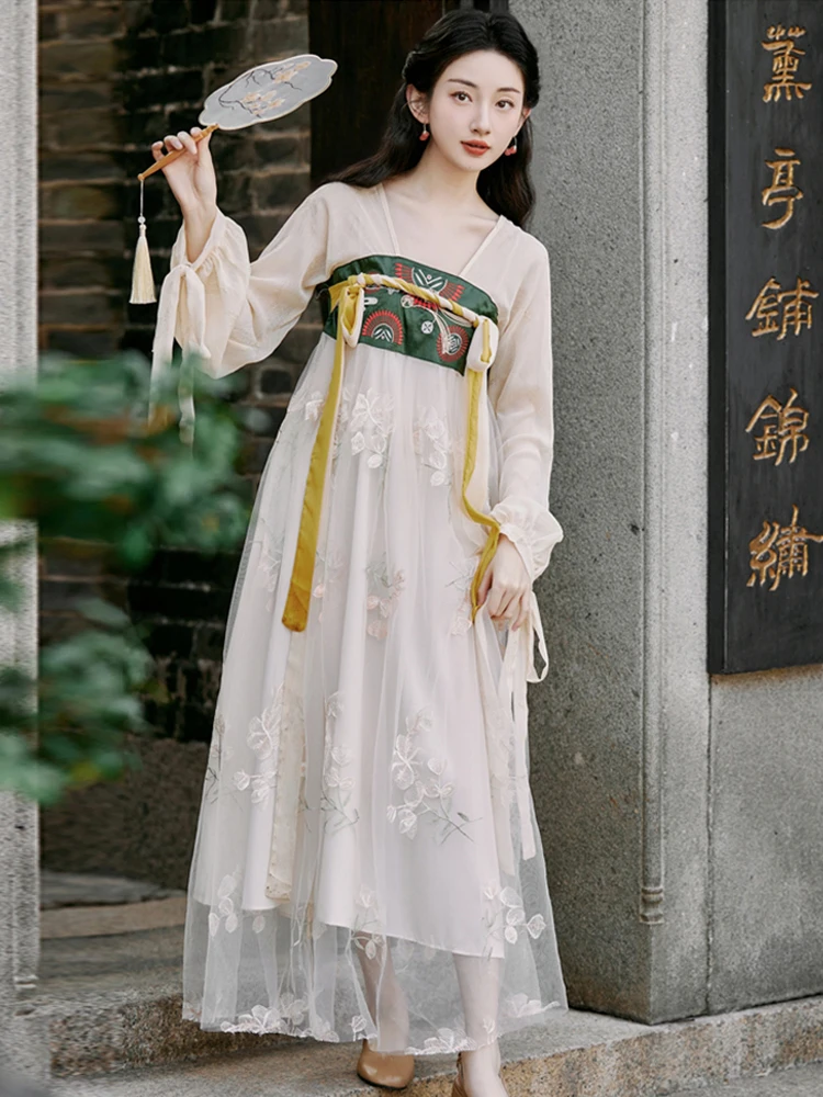 

Chest-High Dress Improved Hanfu Women's Elegant Ancient Style New Chinese Han Elements Daily Skirt