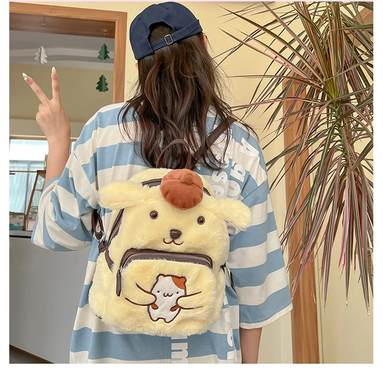 Kawaii Cartoon Pompompurin Soft Girl Backpack Kawaii Cartoon Pompompurin Soft Girl Backpack