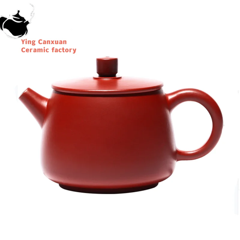 

190ml Traditional Yixing Purple Clay Teapots Raw Ore Dahongpao High Stone Scoop Tea Pot Zisha Filter Kettle Household Drinkware