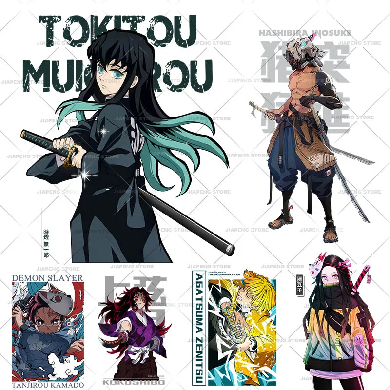 Demon Slayer 3 T shirts Stickers Nezuko Zenitsu Hot Anime Iron on Patches Heat Transfers Vinyl For Clothes Cool Tanjirou Printed
Demon Slayer 3 T shirts Stickers Nezuko Zenitsu Hot Anime Iron on Patches Heat Transfers Vinyl For Clothes Cool Tanjirou Printed