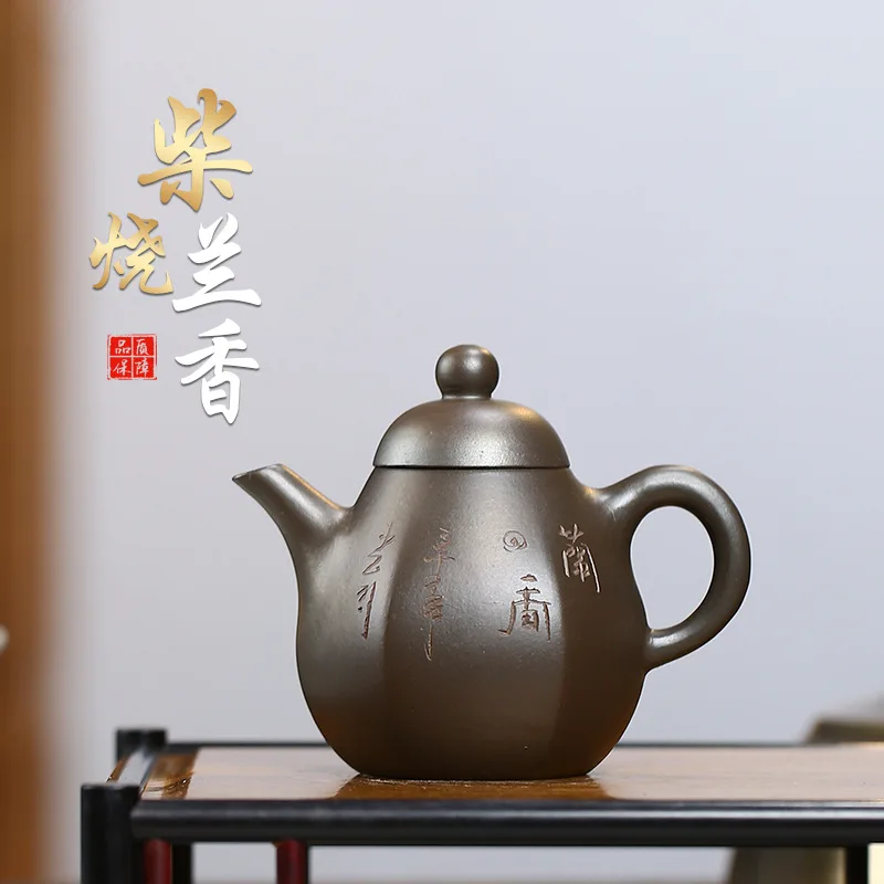 Yixing Purple Clay Pot Pure Handmade Household Teapot Kiln Transformation Orchid Fragrance Teapots Firewood Firework Teaset
Yixing Purple Clay Pot Pure Handmade Household Teapot Kiln Transformation Orchid Fragrance Teapots Firewood Firework Teaset