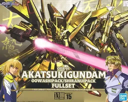 In Stock Bandai Tv Assembly Model 1/100 Up To Seed 15 Dawn Eagle/Unknown Fire Equipment Gift
In Stock Bandai Tv Assembly Model 1/100 Up To Seed 15 Dawn Eagle/Unknown Fire Equipment Gift