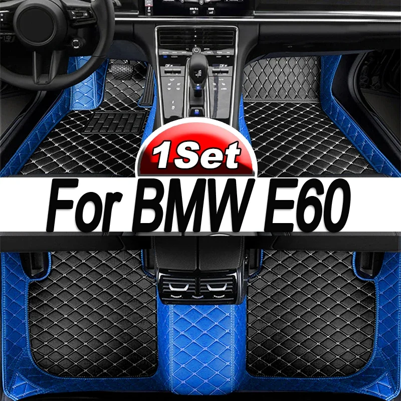 Custom Made Leather Car Floor Mats For BMW E60 2004 2005 2006 2007 2008 2009 2010 Carpet Rugs Foot Pads Accessories
Custom Made Leather Car Floor Mats For BMW E60 2004 2005 2006 2007 2008 2009 2010 Carpet Rugs Foot Pads Accessories