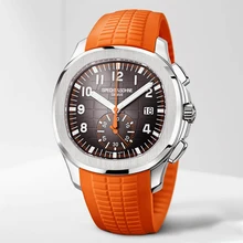 Nature Soft Rubber Men's Watches Top Brand Luxury Quartz Watch Men 316L Steel Sapphire Waterproof Chronograph Clock Reloj Hombre
Nature Soft Rubber Men's Watches Top Brand Luxury Quartz Watch Men 316L Steel Sapphire Waterproof Chronograph Clock Reloj Hombre