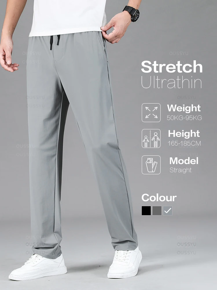 

Summer Thin High Quality Casual Pants Men Straight Drawstring Elastic Waist Elasticity Jogger Outdoors Sweatpants Trousers Male