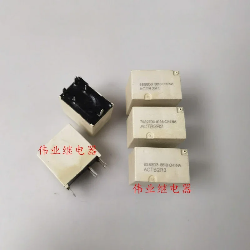 (Brand-new)1pcs/lot 100% original genuine relay:ACTB2R1 ACTB2R2 ACTB2R3 5pins Automotive relay
(Brand-new)1pcs/lot 100% original genuine relay:ACTB2R1 ACTB2R2 ACTB2R3 5pins Automotive relay