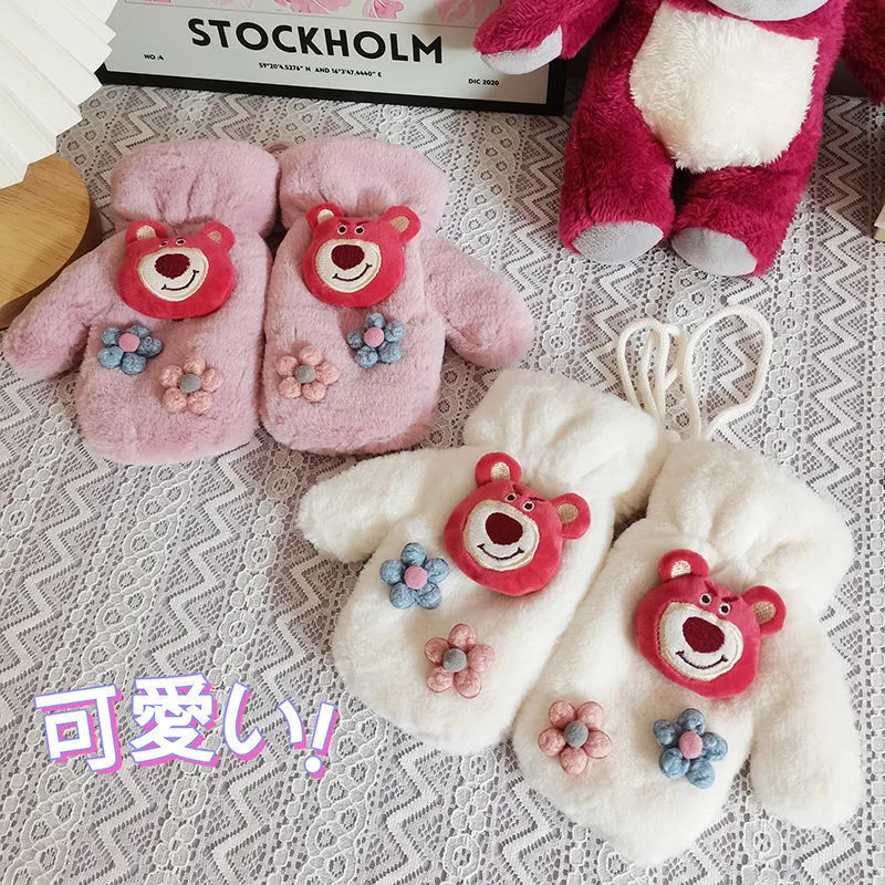Зимние флисовые теплые велосипедные перчатки Sanrio с клубничным медведем, мягкие плюшевые перчатки с пальцами для студентов, лучший подарок
Зимние флисовые теплые велосипедные перчатки Sanrio с клубничным медведем, мягкие плюшевые перчатки с пальцами для студентов, лучший подарок