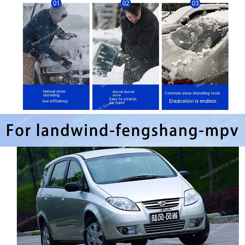 For landwind-fengshang-mpv body protection, auto sun protection,Prevent hail tools car acesssories car decorations
For landwind-fengshang-mpv body protection, auto sun protection,Prevent hail tools car acesssories car decorations