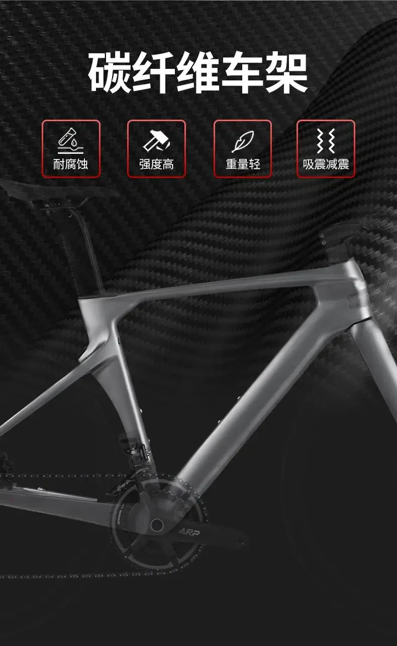 TWITTER R5ET cambio electrónico TX EDS-24Speed frenos de disco hidráulicos carreras bicicleta de carretera de carbono bicicleta biyones onderaktanд TWITTER R5ET cambio electrónico TX EDS-24Speed frenos de disco hidráulicos carreras bicicleta de carretera de carbono bicicleta biyones onderaktanд