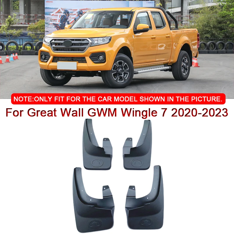 Брызговики для Great Wall GWM Wingle 7 2020-2023, автомобильный Стайлинг, брызговики из АБС-пластика, брызговики, брызговики, передние и задние детали
Брызговики для Great Wall GWM Wingle 7 2020-2023, автомобильный Стайлинг, брызговики из АБС-пластика, брызговики, брызговики, передние и задние детали