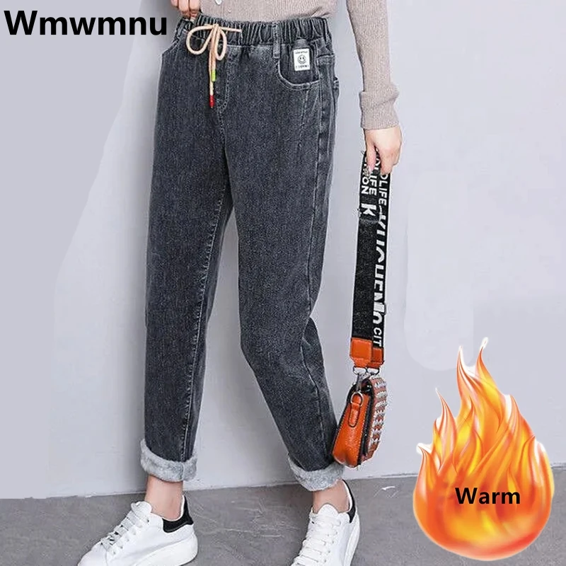

Thicken Baggy Velvet Lined Harem Jeans Korean Warm Vaqueros Elastic Waist Winter Pantalones Ankle-length Women Plush Denim Pants