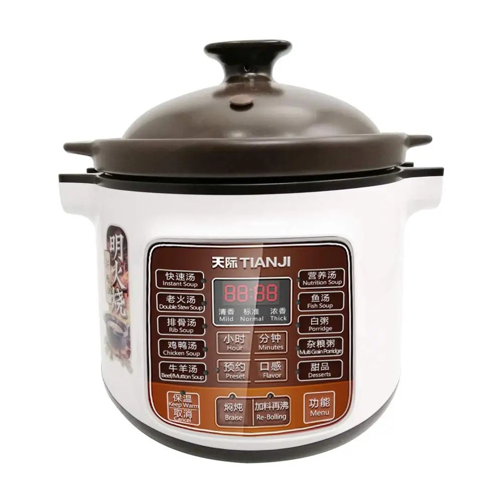 Tianji DGD40-40LD Electric Stew Pot 4L Full-automatic Slow Cooker Ceramic Inner Pot 120V 600W 3-6 people
Tianji DGD40-40LD Electric Stew Pot 4L Full-automatic Slow Cooker Ceramic Inner Pot 120V 600W 3-6 people
