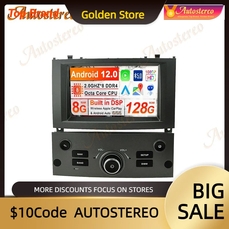 

128G Android 12 For Peugeot 407 2004-2010 Carplay Car GPS Multimedia Player Upgrade Tape Recorder HeadUnit Auto Radio Navigation