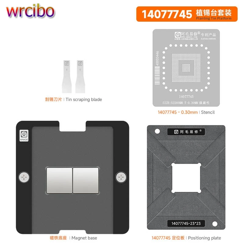 Amaoe 14077745 ЦП Магнитный BGA трафарет Оловянная посадочная платформа для RICOH TV ЖК-экран IC чип Ремонтный комплект для пайки
Amaoe 14077745 ЦП Магнитный BGA трафарет Оловянная посадочная платформа для RICOH TV ЖК-экран IC чип Ремонтный комплект для пайки