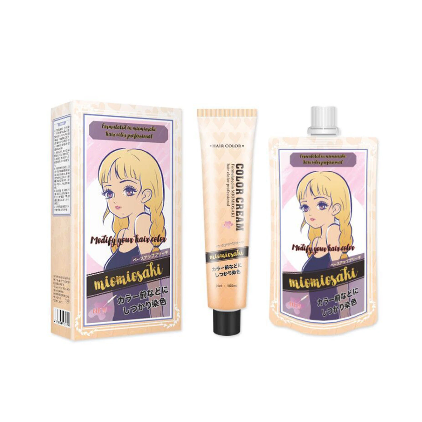 Barbershop Practical Hair Dye Set Easy to Use Instantly Refresh Hair Color for Hair Styling and Caring
Barbershop Practical Hair Dye Set Easy to Use Instantly Refresh Hair Color for Hair Styling and Caring