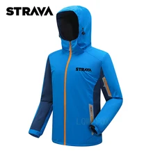 Hunting Clothes for Men Waterproof Spring Autumn Thermal Outdoor Camping Hunting Jacket Windproof Breathable Hunting Clothing
Hunting Clothes for Men Waterproof Spring Autumn Thermal Outdoor Camping Hunting Jacket Windproof Breathable Hunting Clothing