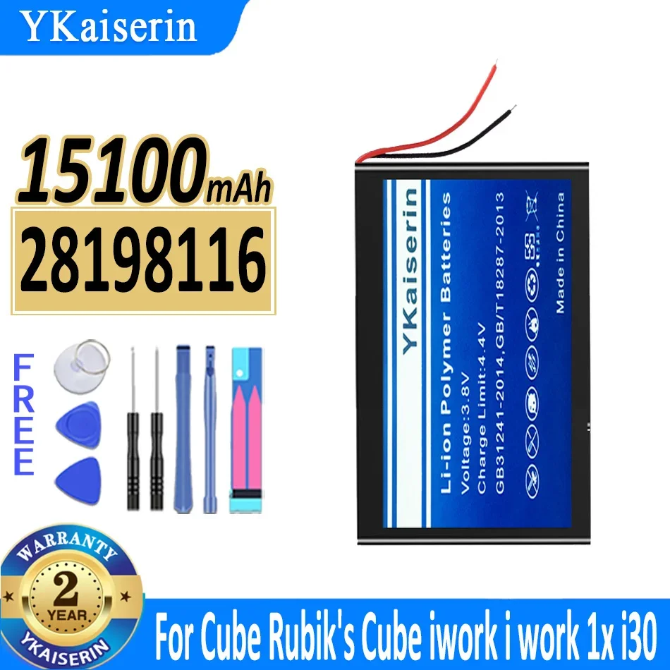 

15100mAh YKaiserin Battery 28198116 For Cube for Rubik's iwork 1x i30 Laptop Batteries