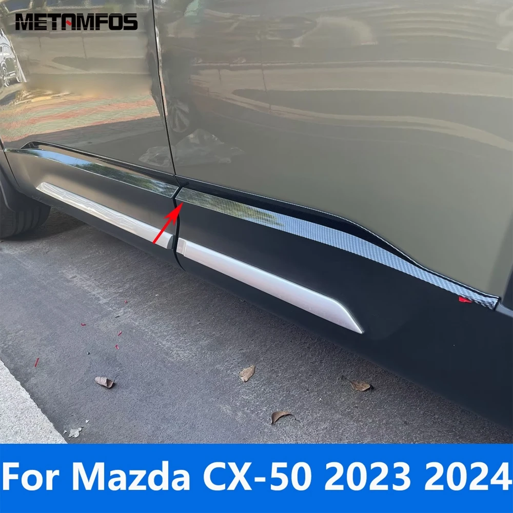 

Для Mazda CX-50 CX50 2023 2024 углеродное волокно дверь боковая линия полоса кузова молдинг отделка внешние аксессуары автостайлинг