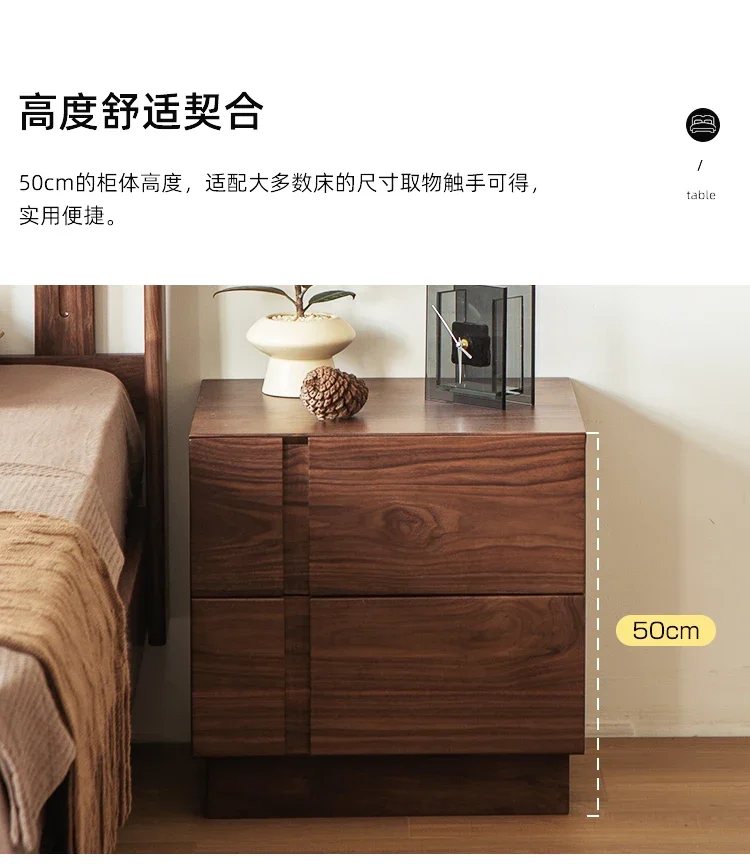 Black Walnut Solid Wood Nightstand S106acadce3594d7387d1ad5e454c3ebam