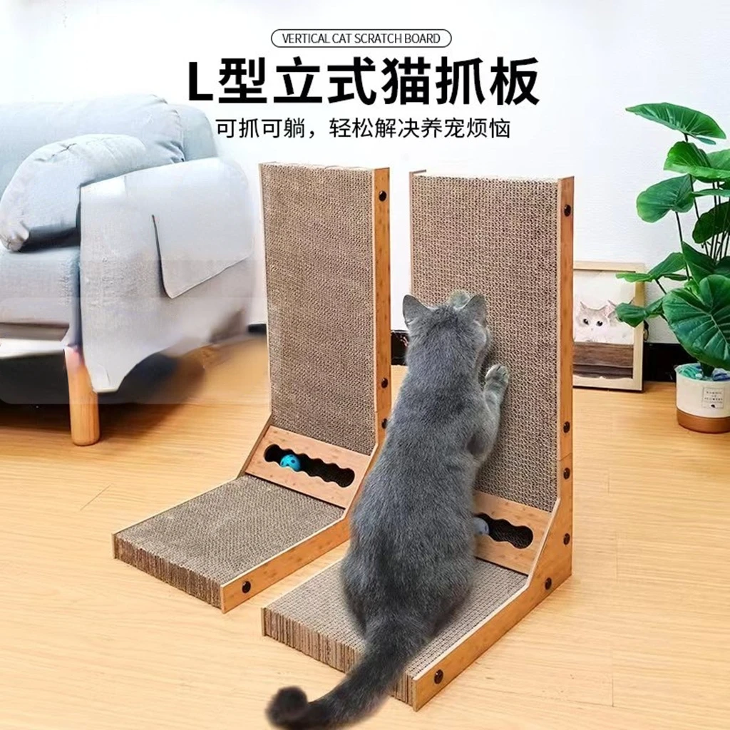Cat scratching board vertical large L-shaped wall-mounted claw board wear-resistant corrugated paper cat toy
Cat scratching board vertical large L-shaped wall-mounted claw board wear-resistant corrugated paper cat toy